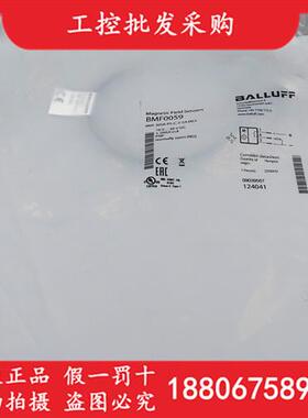 全新原装BMF0059气缸磁性开关BMF 305K-PS-C-2-S4-00,5现货