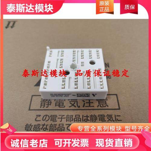 K229A4002 K220A04 K229A05 K200A7003 K209A4001 K200A4003 7001