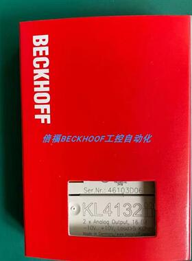 KL4132 KL4032 KL3042 KL3404倍福BECKHOFF模块KL4132现货正品