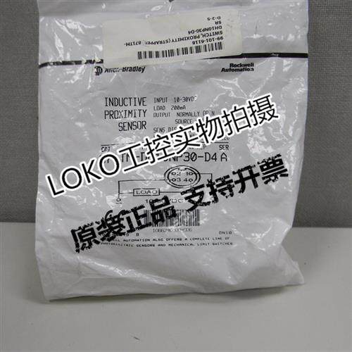 -传感器872C-D5CN18-E2872C-D5CP18-E2