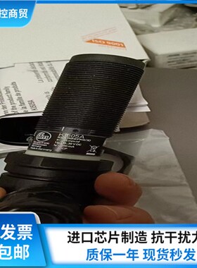 全新易福门电容式接近开关 KI503A KI505A KI507A KI5065议价