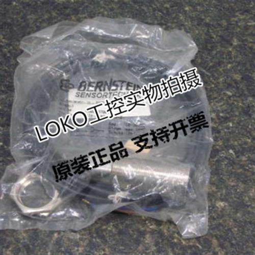 6502907003 KIB-M30PS/010-KL2V正品传感器接近开关