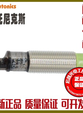 Autonics奥托尼克斯18-8DN接近开关PR12-4DN传感器PR08-2DN-1.5DP