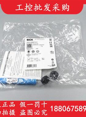 全新原装德国SICK西克CM12-08EBP-KC1电容式接近开关6051030现货