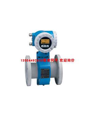 E+H 压力变送器 PMC21-2991/125 PMC21-AA1U2KJWBJA