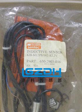 销售BERNSTEIN传感器693.2305.001KIB-M18NS/005-KL2