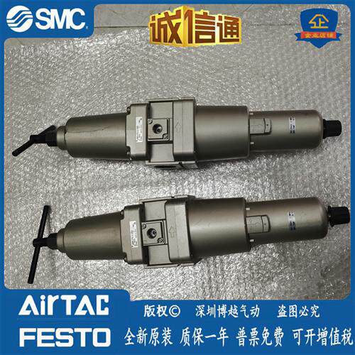 金属杯过滤器AW30-AW40-AW60-04B-F10BDE-03B-2-A-B-X465A-425