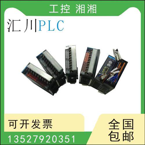 PLC AM600-PS2 RTU-ECTA AM401/402/403/600-CPU1608TN /TP