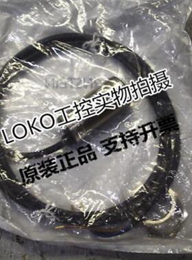 原装BERNSTEIN传感器KIN-M30AS/015-L2,5 6503508246