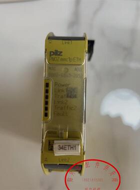 正品皮尔兹PNOZ mmc 1p  ETH 772030 现货拆机