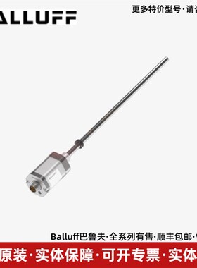 BALLUFF巴鲁夫 IO-Link模块BNI00AJ BNI IOL-719-002-Z012现货