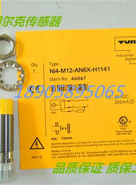 电感式接近开关 BI5U-M12-AZ3X-H1141感测器 质保两年
