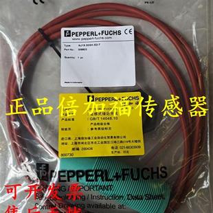 NJ10 30GK 10M 接近开关NJ10 全新电感式