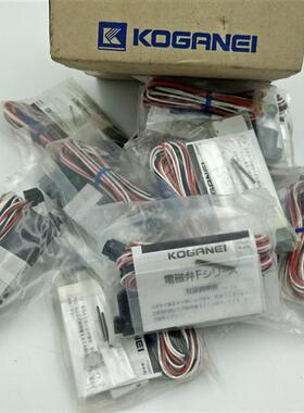 现货/原装电磁阀F15T0/T1/T2/T3-PN-PS-PL-CPS/CPL3