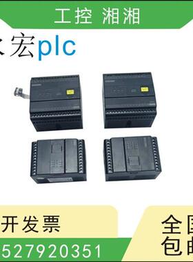 PLC B1Z-10 20 24 40 MR25 40M4T25 14MCT2-AC/D24二手拆机