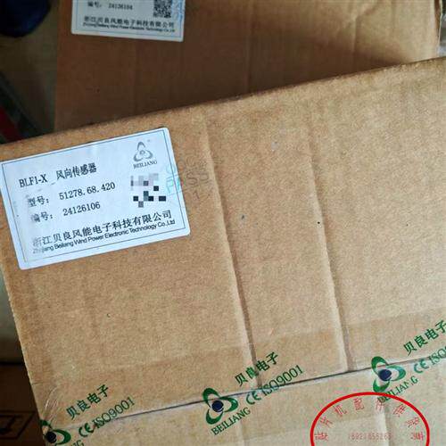 感测器BLF1-SIII(G) 51267.67.420风向感测器51268.68.242