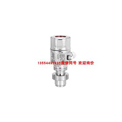 恩德斯豪斯E+H 静压液位计 FMB50-3X74/0 FMB50-AA21RA1HGAUNJB3U