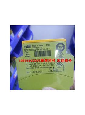 全新 原装 现货  777601 777602 777750 777949 779201