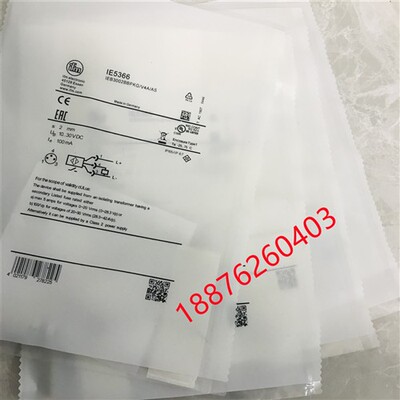 IFM易福门接近开关IE5338 IE5343 IE5327 IE5329 IE5366传感器