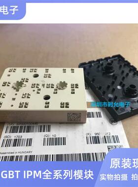 SKIIP32NAB12T49 SKIIP32NAB12T45 SKIIP32NAB125T12 SKIIP32NAB