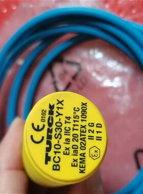 防爆电容式接近开关lM12-22EX-R 24VDC正品现货 可