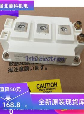 全新原装焊机IGBT模块 SKM300GB128D 300A/1200V SKM150GB173D