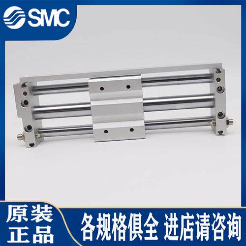 原装CY1S10-50 100 150 200 250 300 350 400 450 500无杆气缸