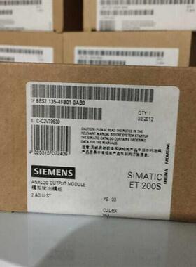 全新正品未开封6ES7 135-4FB01-0AB0 6ES7135-4FB01-0AB0现货销售
