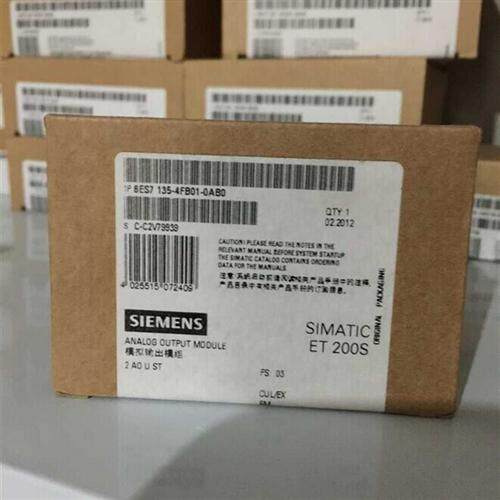 全新正品未开封6ES7 135-4FB01-0AB0 6ES7135-4FB01-0AB0现货销售