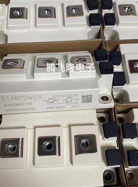 GD150HFU120C2S   GD200HFU120C2S  GD300HFU120C2S 全新高频模块