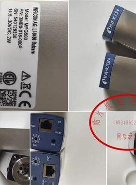英福康MPG500真空计 3MB0-016-000P