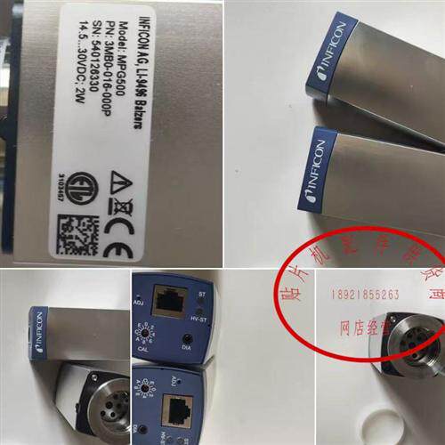英福康MPG500真空计 3MB0-016-000P