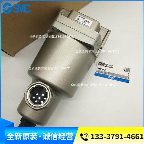过滤器AMH350C-F03 350C-F04 AMH350C-F03B 350C-F04B -T J R