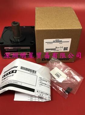GFS5G20减速器原装正品假一罚十减速机