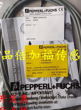 电感式接近开关NBB2-12GM50-E0 NBB2-12GM50-E2-V1-Y89923