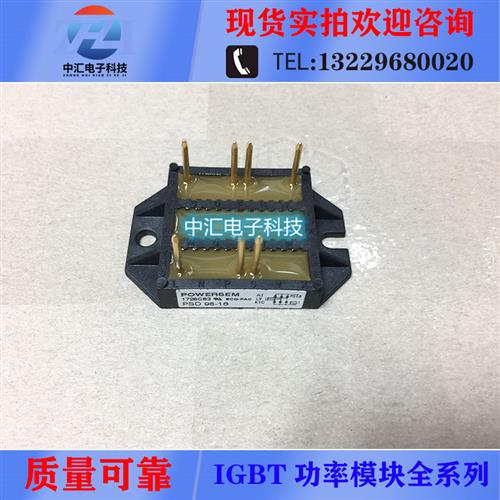 vuo122-16no7 vuo122-12no7 psd98/16 psd108/16 /18