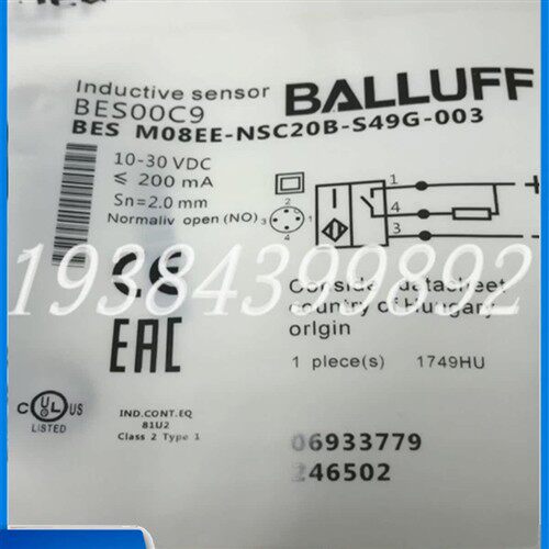 巴鲁夫接近开关BES00C9 BES M08EE-NSC20B-S49G-003传感器 实物