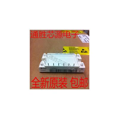 全新FP50R06KE3 BSM30GP60 BSM20GP60 BSM15GP60 BSM10GP60 35GP6
