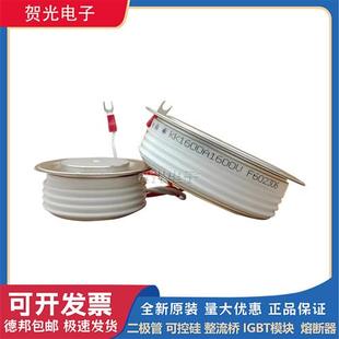 2200V KK1600A2000V 2500V 1800V 全新圆饼模块KK1600A1600V