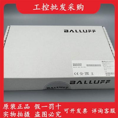 全新原装BNI0052网络模块BNI PNT-302-105-Z015现货