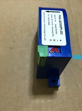 PAS-LB2000P1-O3 PAS-LB10000P1-O4 PAS-LB5000P1-O4全新原装现货