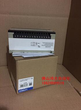 原装PLCCPM1A-40CDR-A-V1