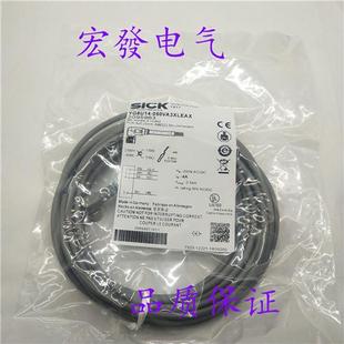 100UA1XLEAX YG8U13 现货全新传感器连接线YG8U13 050UA1XLEAX