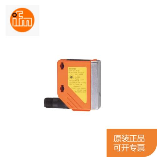 全新 原装 现货  激光测距传感器IFM O5D100 O5D102 O5D150