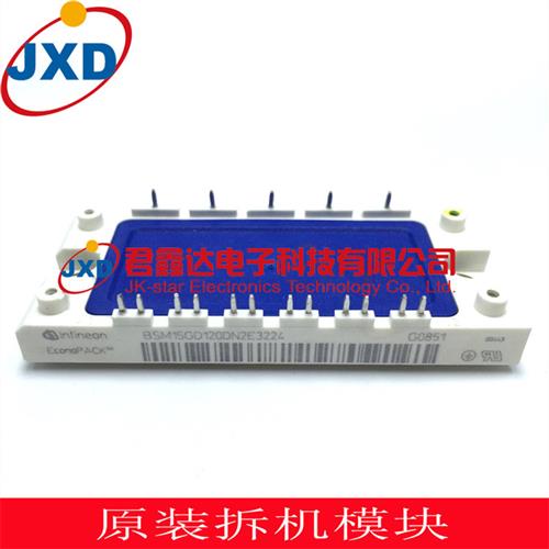 IGBT模块BSM15GD120DN2E3224 BSM10GD120DN2E3224询价新旧