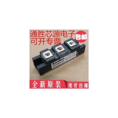 正品DD100KB80 DD100KB160 DD100KB160S DD160KB40 DD160KB120
