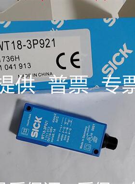 全新施克光电传感器 WT18-3P421 WT18-3P921 WT18-3P420S21