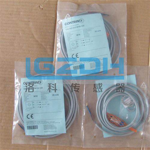 DW-AD-703-M18-120原装Contrinex全金属接近开关 正品传感器
