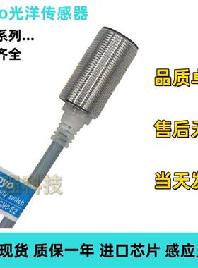 全新接近开关APS2-12GM-Z APS5-18GM APS10-30GMD-E APS7APS3