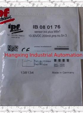 全新原装品质IPF金属位置传感器IN991070耐高温接近开关